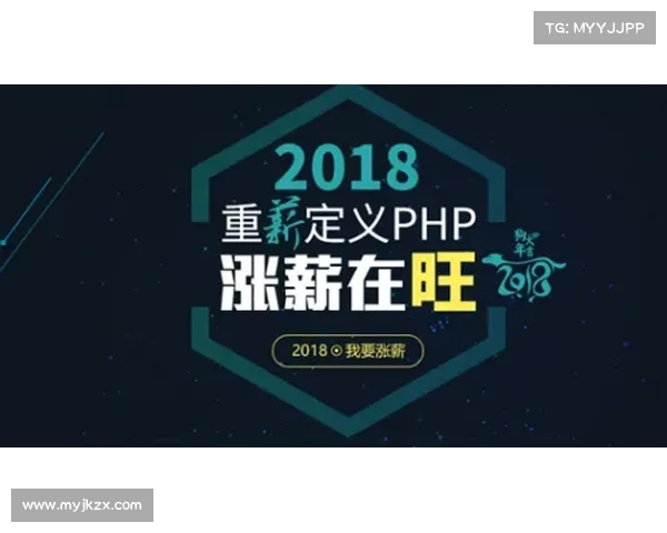 北京PC28手机版玩法全解析，助你轻松掌握投注技巧和投注技巧